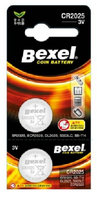 서진 벡셀 리튬 건전지 CR2025 버튼셀 코인 배터리 3V 2개입, 1개