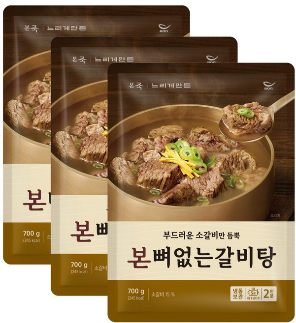 [본죽] 본 뼈없는 갈비탕 3팩, 700g, 3개