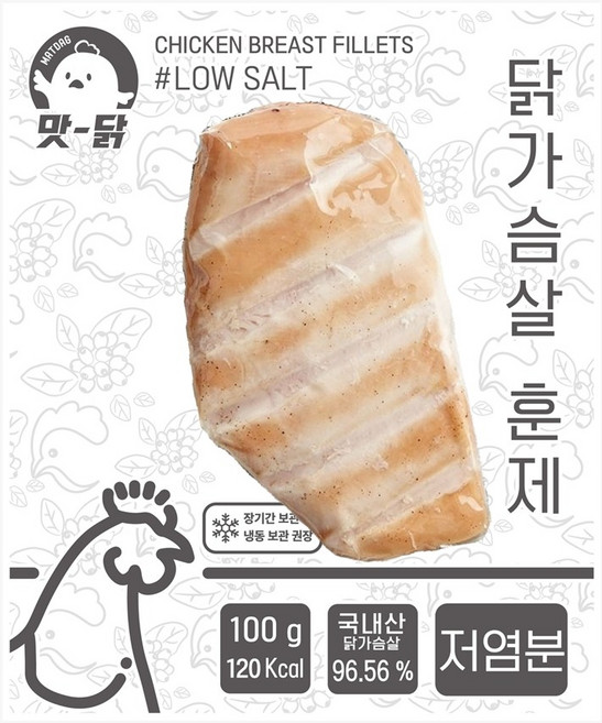 푸드원 맛닭 냉장 훈제 닭가슴살 저염분, 50개, 100g