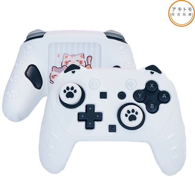 프로콘2 케이스 프로컨트롤러2 고양이 실리콘커버 스틱커버 세트 아키토모, 화이트