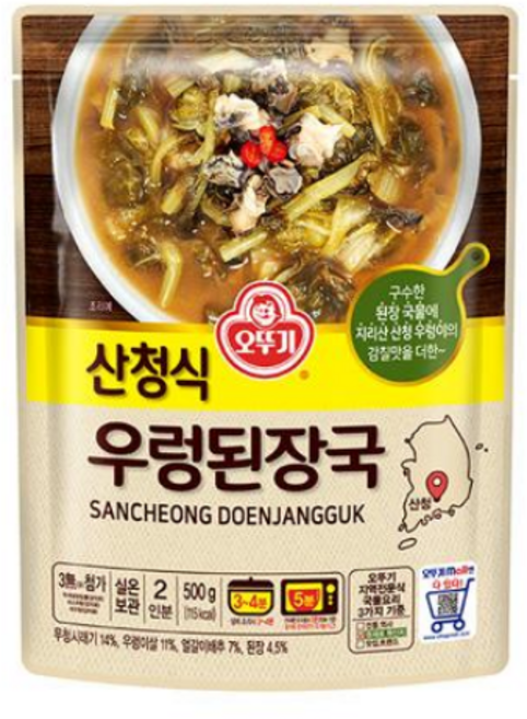오뚜기 산청식 우렁된장국, 500g, 40개
