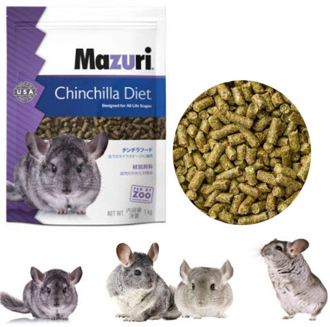 마주리 친칠라 사료 1kg, 1개