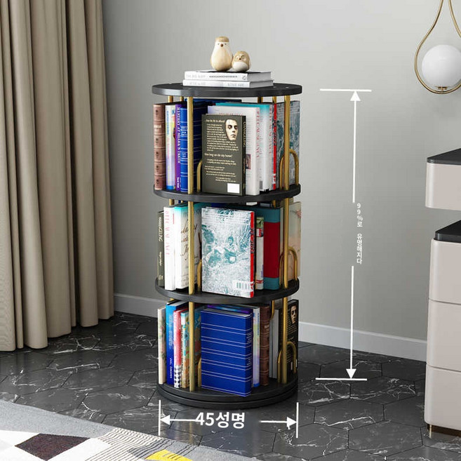 심플페인팅북 수납 학생복층 가정용 책장 선반 스탠드 심플 회전책꽂이