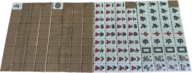 錦楓 正磁電動麻將牌, 奶茶色, 1組