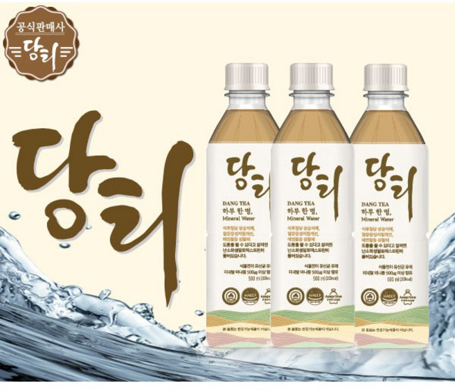 당티 바나듐함유 건강 음료, 500ml, 24개