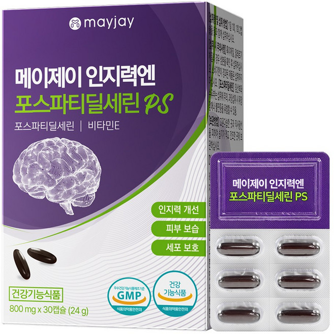포스파티딜세린 징코 기억력 인지력 개선 미국산 300mg 메이제이, 30정, 1개