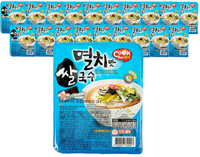 10위 - 쿡시 쌀국수 한스코리아공식 멸치맛 20개 1BOX, 92g
