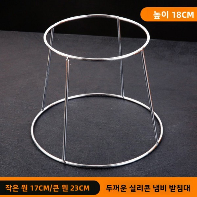 두꺼운 스테인레스 스틸 웍 스탠드 튼튼한 지지대 이중 레이어 냄비 홀더 단열 보관 랙, 1개