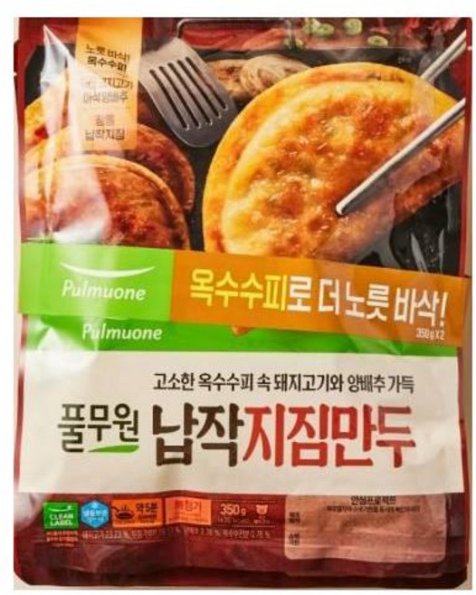 풀무원식품 납작지짐만두 2봉, 5개, 350g