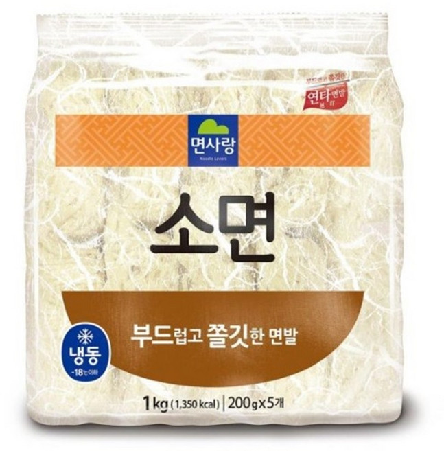 면사랑 소면 1kg, 5개, 200g
