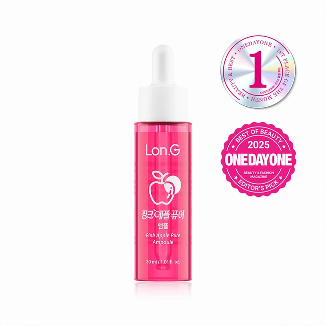 론지화장품 핑크 애플 퓨어 앰플, 1개, 30ml - 쿠팡