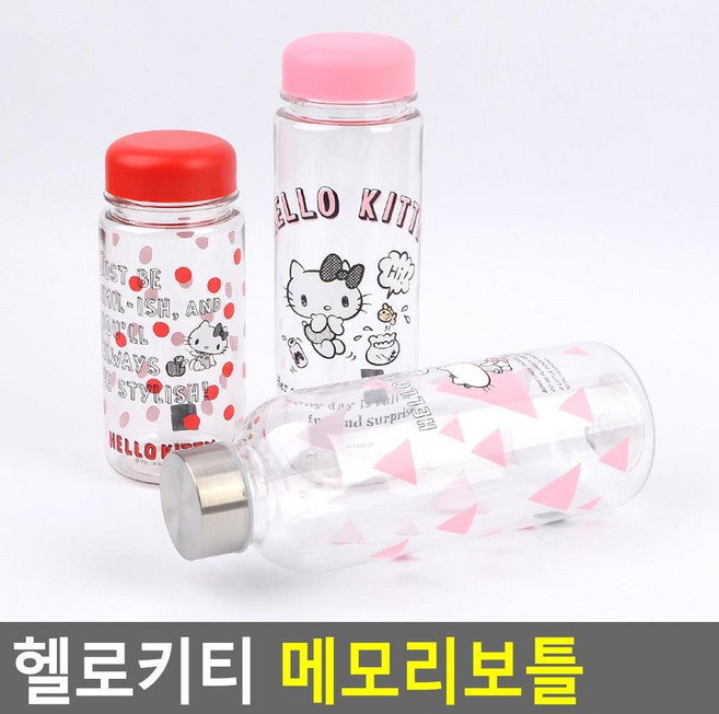 5살여아 어린이집용 헬로키티 트라이탄 물병 가정용 유아 보관 우유 냉장고, 600ml, 1개