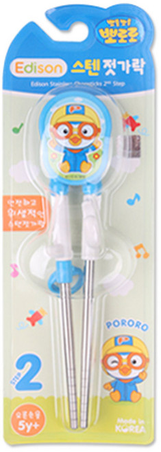 해호 에디슨 뽀로로젓가락 2단계 (오른손) 스텐, 오른손, 1개