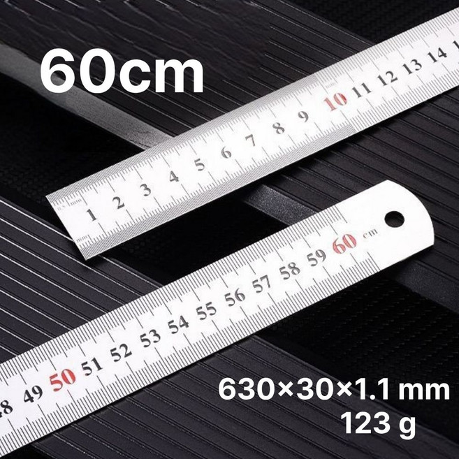 쿠키식스 스테인레스 스틸 직자 60cm, 1개, 실버