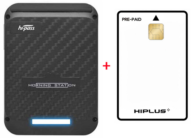 무선 하이패스 단말기 + 하이패스 선불카드 + 무료개통 당일발송