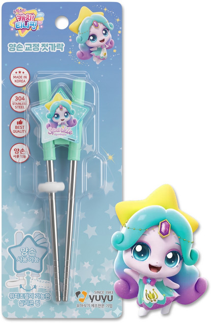 캐치티니핑 양손 교정 스텐 젓가락 2단계 / 유아 어린이 여아 남아 유치원 어린이집 연습용, 초롱핑, 1개