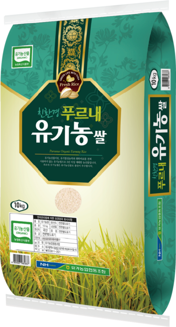 유기농쌀 단일품종 삼광 2025년산 햅쌀, 10kg, 1개, 상등급