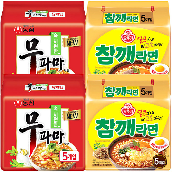 농심 무파마 10개 + 오뚜기 참깨라면 10개, 1세트