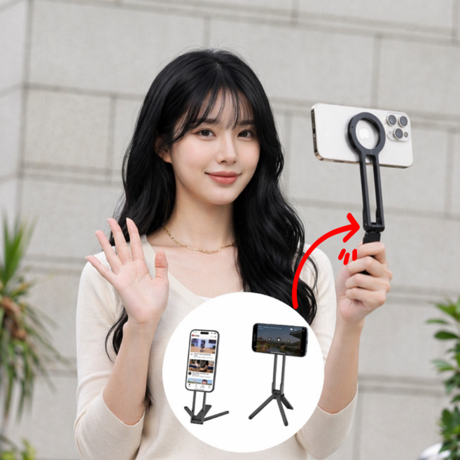 동이홈 흔들림 없는 휴대용 맥세이프 휴대폰 삼각대, 1개, 블랙, RT-777