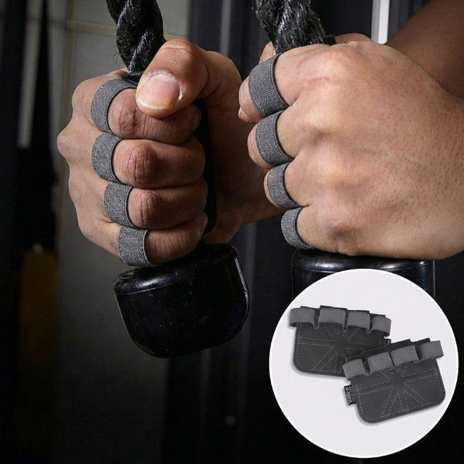 셀클릭 3mm 소가죽 피트니스 팜가드, 1개, 그레이