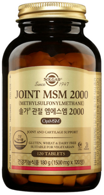 관절. 연골건강에 도움 솔가 관절 엠에스엠2000 1500mg x 120정, 1개