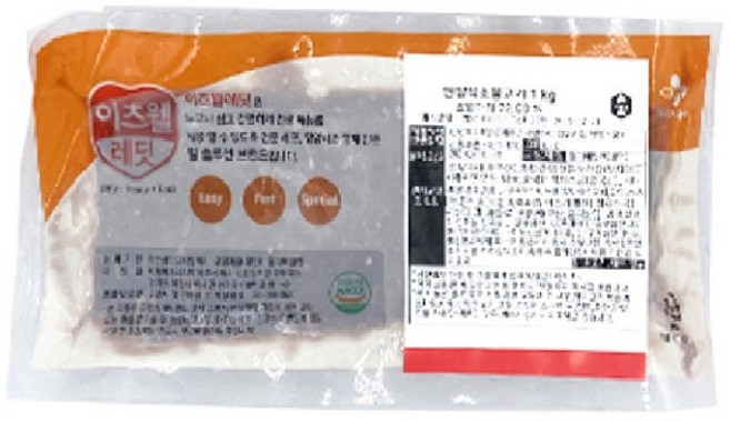 CJ프레시웨이 언양식 소불고기, 1kg, 5개