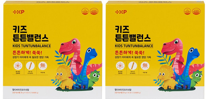어린이 성장기 영양제 키 즈 비타민 튼튼 밸런스, 2박스, 30회분