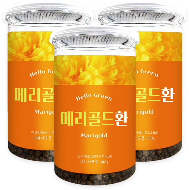 헬로우그린 메리골드환 300gX3(통) 총900g 헤마토코쿠스 함유, 300g, 3개