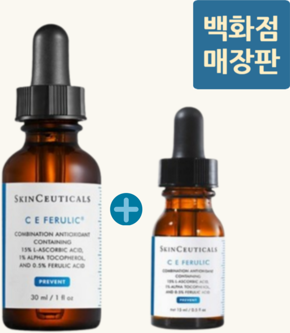 6위 - 스킨수티컬즈 CE페룰릭 항산화 앰플 30ml + 15ml, 1개, 45ml