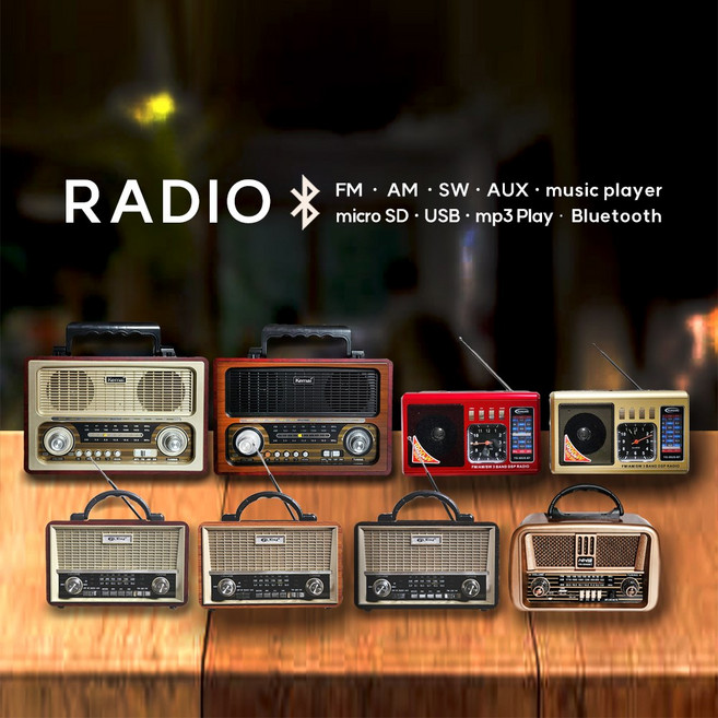 라디오모음 라디오 단파라디오 효도라디오 태양광라디오 랜턴라디오 캠핑 낚시 스피커 야외용 공연용 블루투스스피커 블루투스라디오 AUX USB 충전식 등산용 휴대용라디오, 레트로(jy70)-브라운