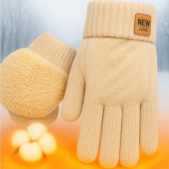 하움 스마트터치 겨울 기모 방한 장갑