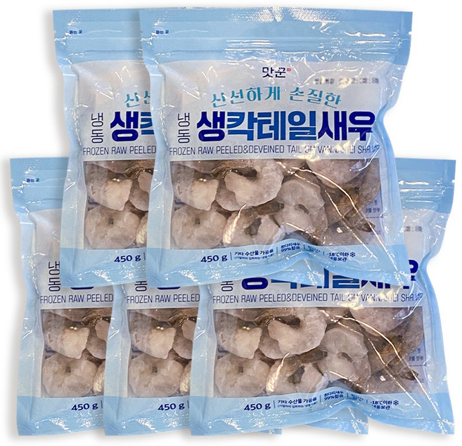 맛꾼 [정품] 칵테일 새우 냉동 깐새우, 5개, 500g(31~40미)