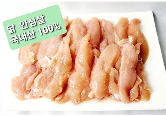 국내산 닭 가슴살 1kg -10봉 다이어트식단 영양간식 닭가슴살, 10개