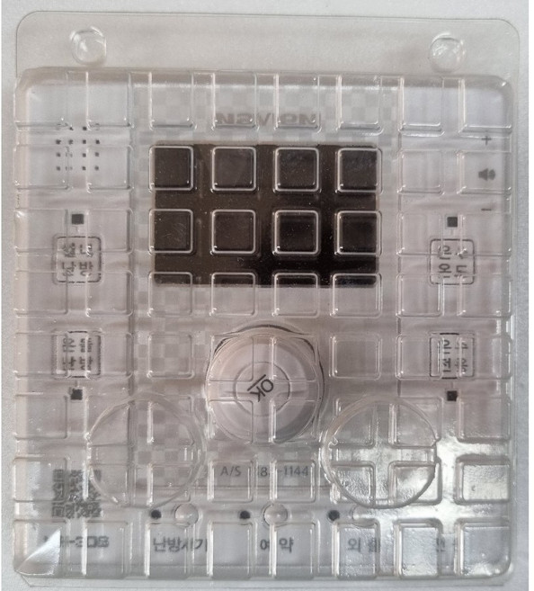 경동나비엔 실내조절기 NR-20D NR-20S NR-25S NR-30S(벌크 포장), NR-30S