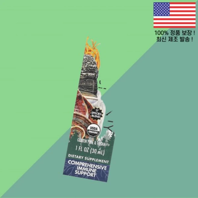 호스트 디펜스 버섯 마이커뮤니티 추출물 1온스 30ml Host Defense Mushrooms MyCommunity Extract 1 floz, 1개 - 쿠팡