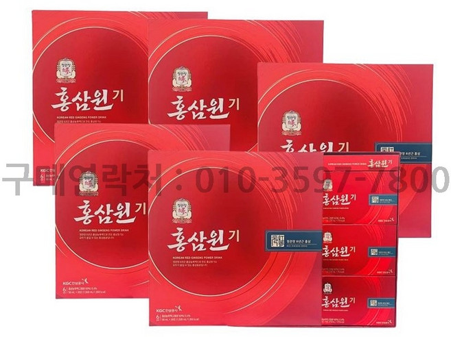 정관장 홍삼원기 50ml x 30포 (5세트), 5개