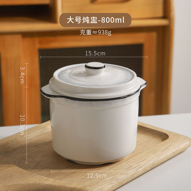 WSHYUFEI 일본 스타일 세라믹 방수 스튜 냄비 이중 귀 새 둥지 작은 컵 찐 계란, 800ml, 1개