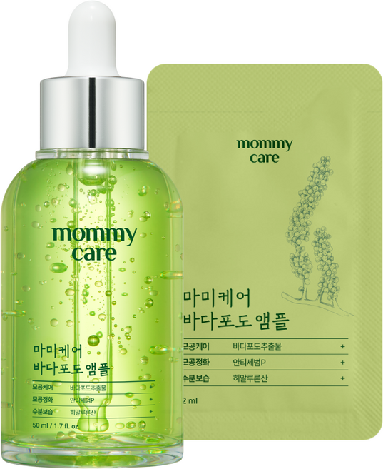마미케어 모공 감소 바다포도 리프팅 약국 앰플 대용량, 60ml, 1개
