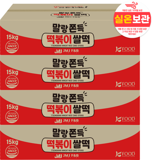 말랑쫀득 떡볶이 실온 보관 업소용 쌀떡, 4박스, 15kg