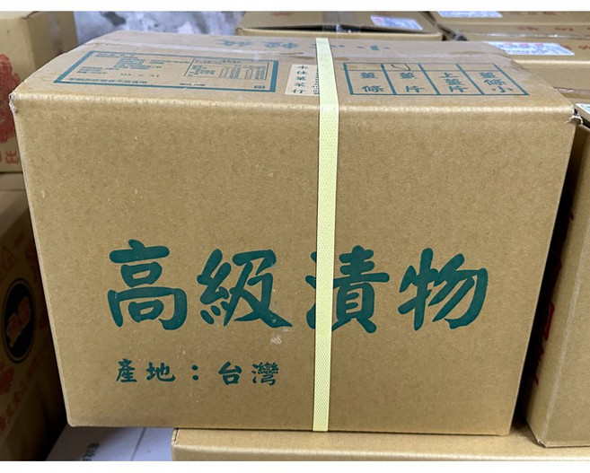 文鴻 糖醋薑片, 1個, 永佳
