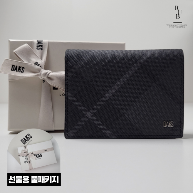 닥스 남성 체크패턴 명함지갑 선물용 풀패키지