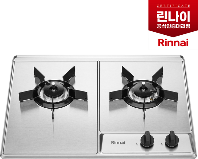 [최근생산제품] 린나이 빌트인 가스레인지 2구 스테인리스 건전지형, LNG, RBR-NS200DJ