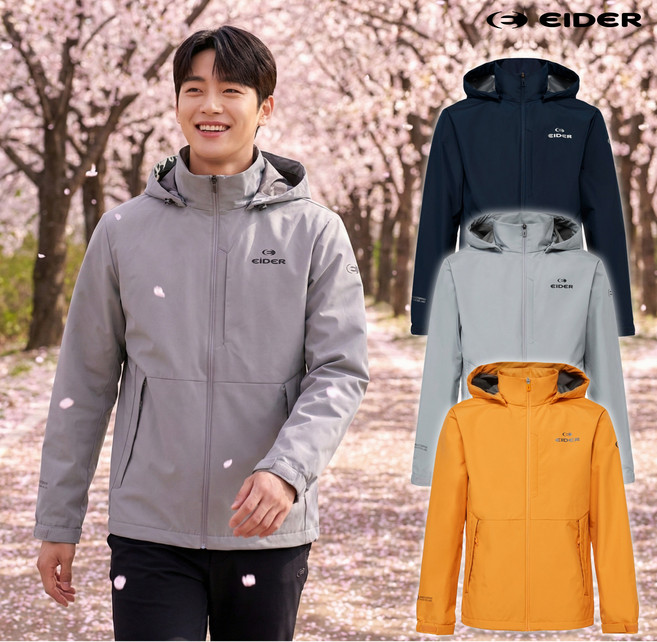 아이더 바람막이 윈드락 윈드스타퍼 방풍 자켓