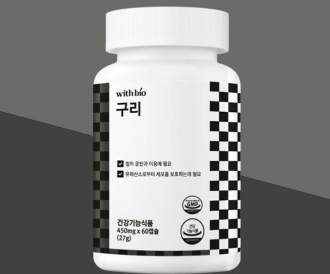 위드바이오 구리 건강기능식품 450mg 60캡슐 철분 흡수 항산화, 6개, 60정 - 쿠팡