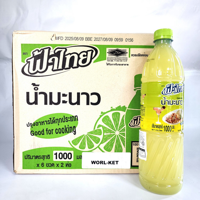 팟타이 라임쥬스 라임음료 FaThai Lime Juice (1000 x12ea 1박스) worldfood, 12개, 1L