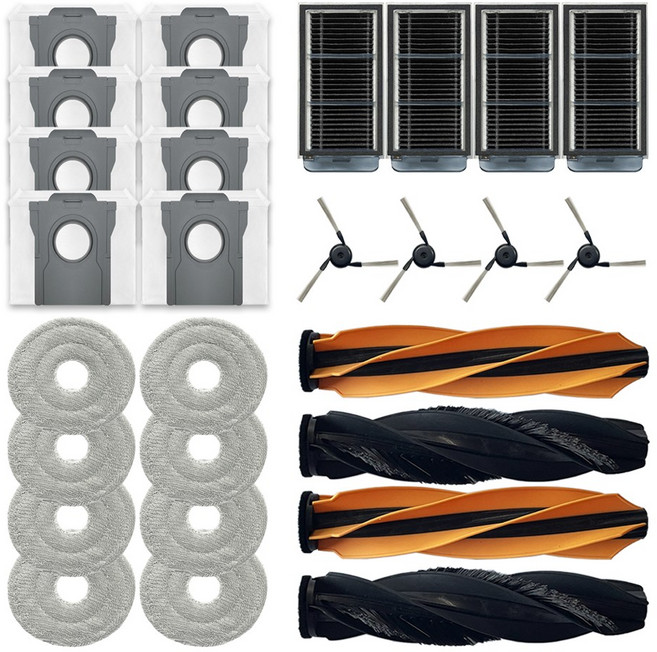 [호환] 드리미 X50 X50s 울트라 프로 마스터 Ultra Pro Master 필터 사이드 메인 브러쉬 먼지봉투 물걸레 드리미로봇청소기 소모품 5종 세트, 1세트, 26개입