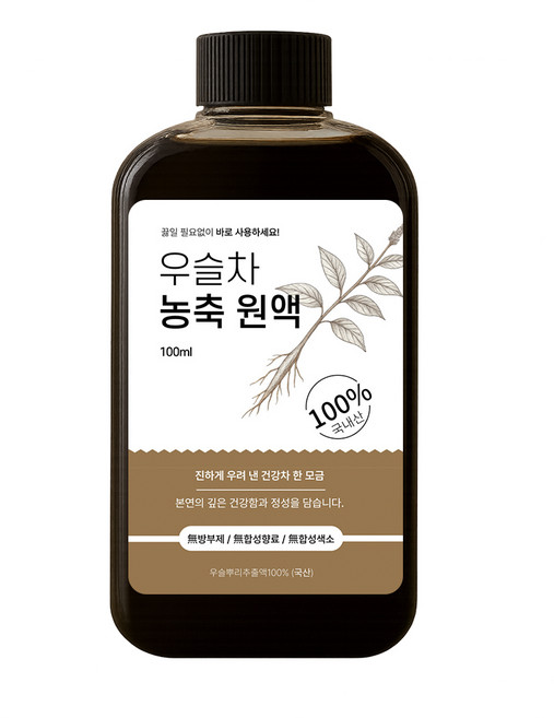 끓일 필요없는 국산 우슬추출액 원액 / 액상 우슬차, 1개, 100ml