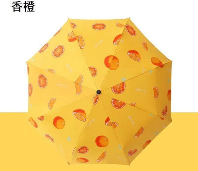 雨伞 全自动雨伞 女学生 折叠 晴雨两用 太阳伞 防晒防紫外线 风 遮阳 水果伞 雨伞
