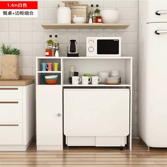 접이식 식탁렌지대 주방 밥통 수납장 선반 탁자, 1인용, 1.4m 화이트 식탁사이드 캐비닛 조합