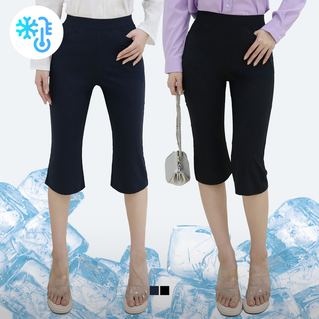 [당일출고] 여자친9 시원한 벤추리 사방스판소재 허리히든밴딩 7부 부츠컷팬츠 S(55)~3XL(100)사이즈까지)